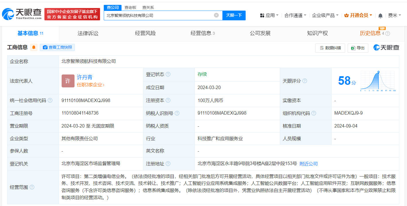 100851da-852b-4b52-ad52-8ab7aedfba31